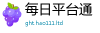 2025新门正版免费资本在王中王493333特马王中王